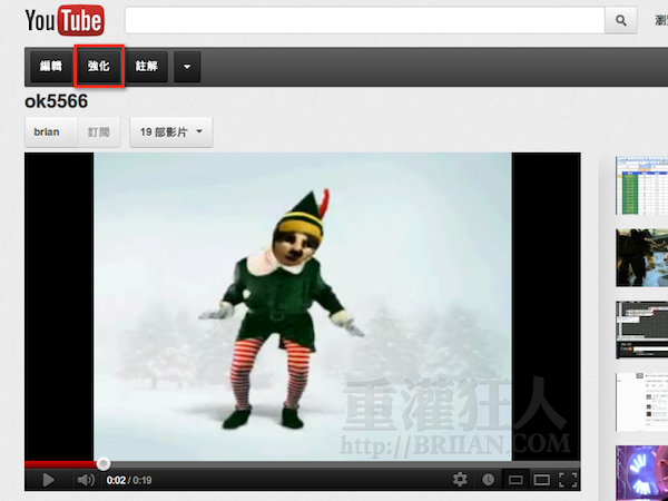 让 YouTube 帮telegram中文中的人脸打上马赛克、模糊化处理